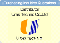 Uras Techno Co., Ltd. / Inquiries